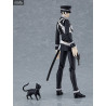 Devil Summoner Series - Figure Raidou Kuzunoha XIV, Figma