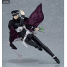 Devil Summoner Series - Figure Raidou Kuzunoha XIV, Figma