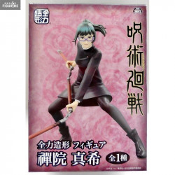 Jujutsu Kaisen - Figure...