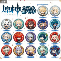 Genshin Impact - Badge...