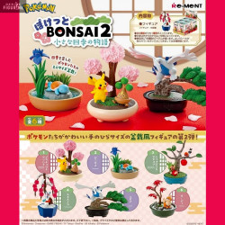 Pokemon - Pocket Bonsai...