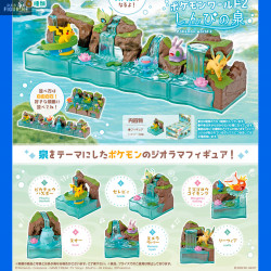 Pokémon - Figurine...