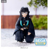 Demon Slayer: Kimetsu no Yaiba - Muichiro Tokito figure, PM Perching