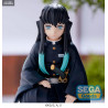 Demon Slayer: Kimetsu no Yaiba - Muichiro Tokito figure, PM Perching