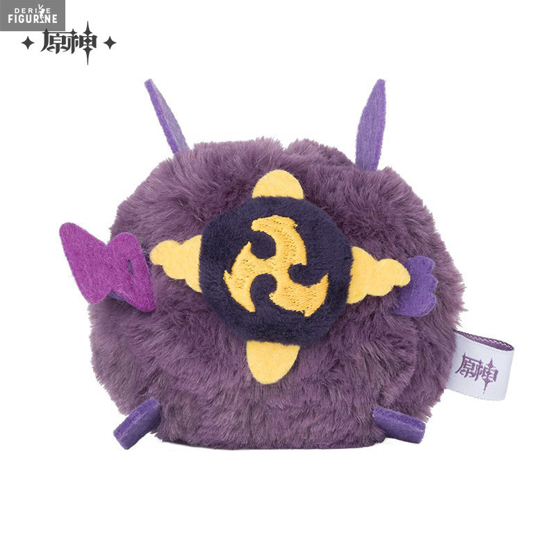 Genshin Impact - Plush Oz...