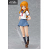 Ore no Imouto ga Konna ni Kawaii Wake ga Nai - Figurine de Kousaka Kirino, Figma 099