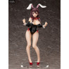 Kono Subarashii Sekai ni Shukufuku o! - Yunyun figure, Bare Leg Bunny