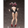 Kono Subarashii Sekai ni Shukufuku o! - Yunyun figure, Bare Leg Bunny