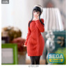 Spy x Family - Figurine Yor Forger, PM