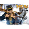 Golden Kamuy - Saichi Sugimoto figure, Prisma Wing