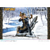 Golden Kamuy - Saichi Sugimoto figure, Prisma Wing