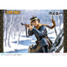 Golden Kamuy - Saichi Sugimoto figure, Prisma Wing