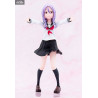 When Will Ayumu Make His Move? - Urushi Yaotome figure