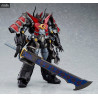 Mazinkaiser - Mazinkaiser Haou figure, Moderoid Plastic Model Kit