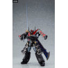 Mazinkaiser - Mazinkaiser Haou figure, Moderoid Plastic Model Kit