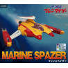 UFO Robot Grendizer - Figurine The Marine Spazer, Grand Action BigSize Model