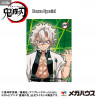 Demon Slayer Kimetsu no Yaiba - Sanemi Shinazugawa figure Classic or Special Edition, Palm Size G.E.M