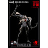 Evangelion: New Theatrical Edition - Figure 4th Angel, Robo-Dou