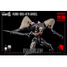 Evangelion: New Theatrical Edition - Figure 4th Angel, Robo-Dou