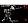 Evangelion: New Theatrical Edition - Figure 4th Angel, Robo-Dou