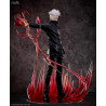 Jujutsu Kaisen 0 - Figure Satoru Gojo