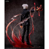 Jujutsu Kaisen 0 - Figure Satoru Gojo