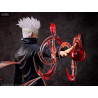 Jujutsu Kaisen 0 - Figure Satoru Gojo
