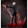 Jujutsu Kaisen 0 - Figurine Satoru Gojo