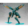 PRE ORDER - Metal Gear Solid 4 - Metal Gear Ray figure, Plastic Model Kit