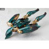 PRE ORDER - Metal Gear Solid 4 - Metal Gear Ray figure, Plastic Model Kit