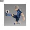 Blue Lock - Figure Seishiro Nagi