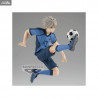 Blue Lock - Figure Seishiro Nagi