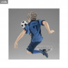 Blue Lock - Figure Seishiro Nagi