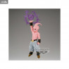 Dragon Ball Z - Figure The Majin Buu, G×materia