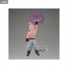 Dragon Ball Z - Figure The Majin Buu, G×materia