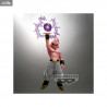 Dragon Ball Z - Figure The Majin Buu, G×materia