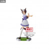 Umamusume: Pretty Derby - Figure Mejiro Ryan or Mejiro Dober
