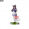 Umamusume: Pretty Derby - Figure Mejiro Ryan or Mejiro Dober