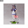 Umamusume: Pretty Derby - Figure Mejiro Ryan or Mejiro Dober