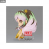 Urusei Yatsura Anime - Figurine Lum II A ou B, Q Posket