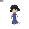 Pretty Guardian Sailor Moon Eternal - Princess Saturn figure (A), Q Posket