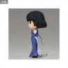Pretty Guardian Sailor Moon Eternal - Figurine Princess Saturn (A), Q Posket