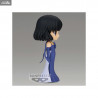 Pretty Guardian Sailor Moon Eternal - Princess Saturn figure (A), Q Posket