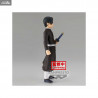 Demon Slayer - Nezuko Kamado (Vol.27), Murata (Vol.27) or Tanjiro Kamado (Vol.28) figure