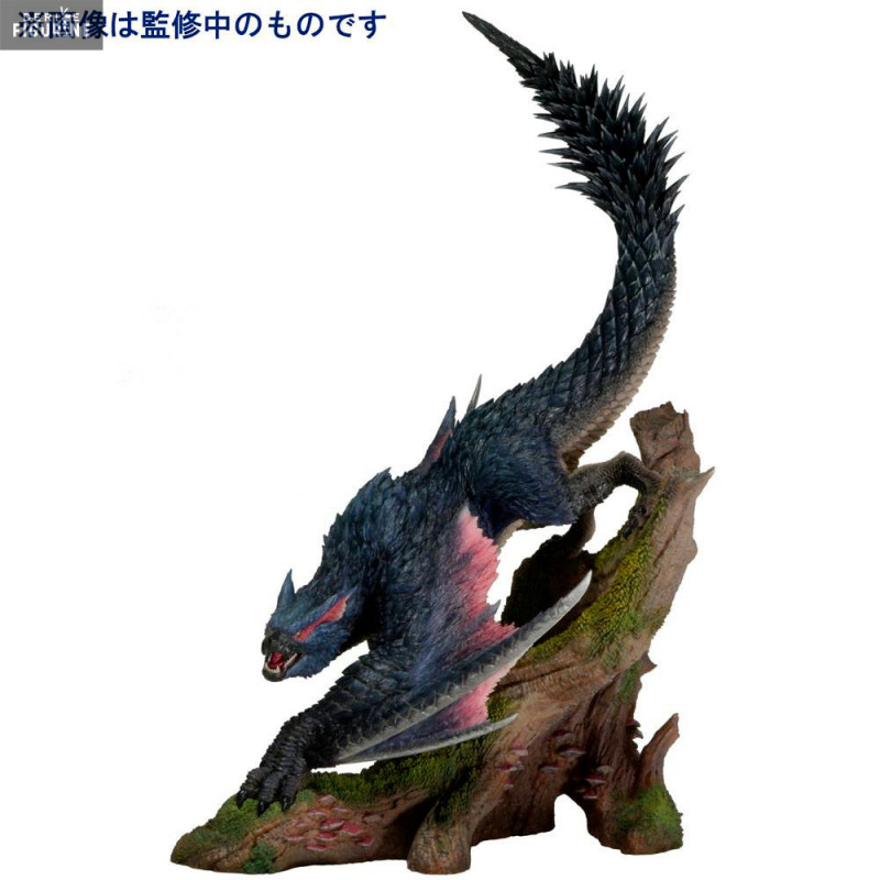 Monster Hunter - Figure...