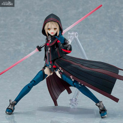 Fate/Grand Order - Figure...