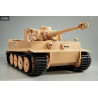 Girls und Panzer - Figure Tiger I, Figma