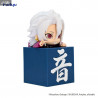 Demon Slayer: Kimetsu no Yaiba - Figurine Uzui Tengen A, B ou C, Hikkake