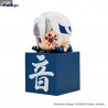 Demon Slayer: Kimetsu no Yaiba - Figurine Uzui Tengen A, B ou C, Hikkake