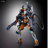 Neon Genesis Evangelion - Figure EVA-00/00' Prototype, Diecast Metal Build
